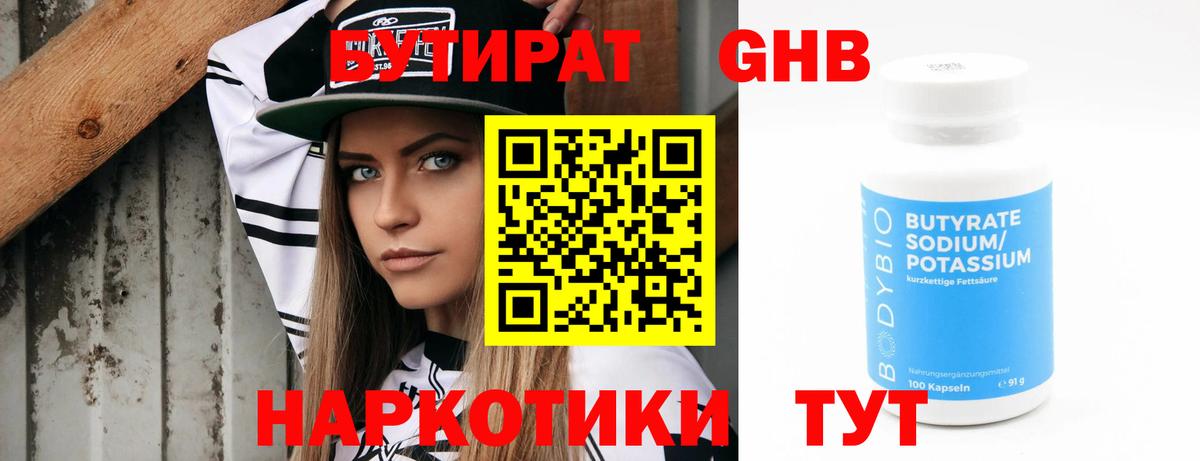 LSD-25 Муром
