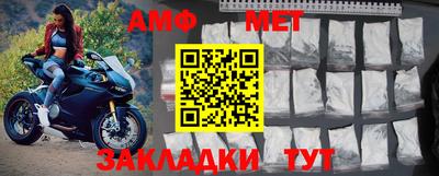 кокаин Славгород