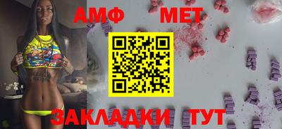 кокаин Славгород